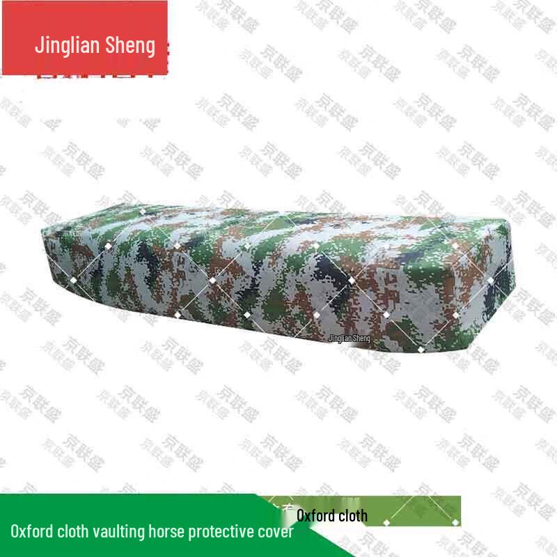 Jingliansheng Gymnastics & Athletics Training Equipment