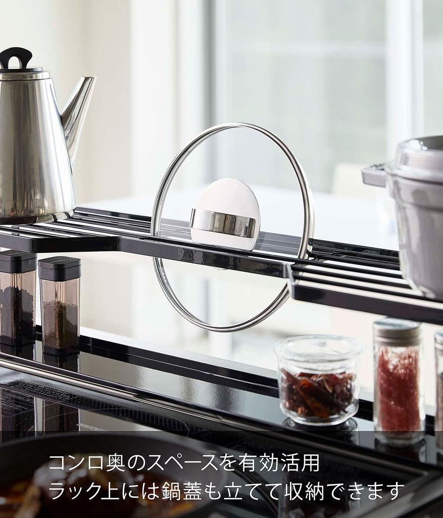 Yamazaki Stove Back Rack with Exhaust Outlet Cover for 60cm Stove Black W70XD18XH15cm Tower Sliding Type Exhaust Cover with Shelf 5269 Approx.
