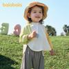 Balabala Men's and Women's Baby Jackets, New Summer Sun Protection Clothes, Loose Fitting Hooded Fashion, Cute and Fun