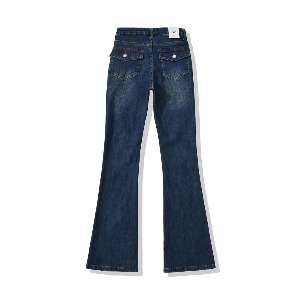 2025 A/W Women's High-Waist Stretch Bell Bottom Jeans for Fuller Hips and Slimming Effect