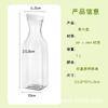 Bardak Takımı – Sürahiler ve karaflar