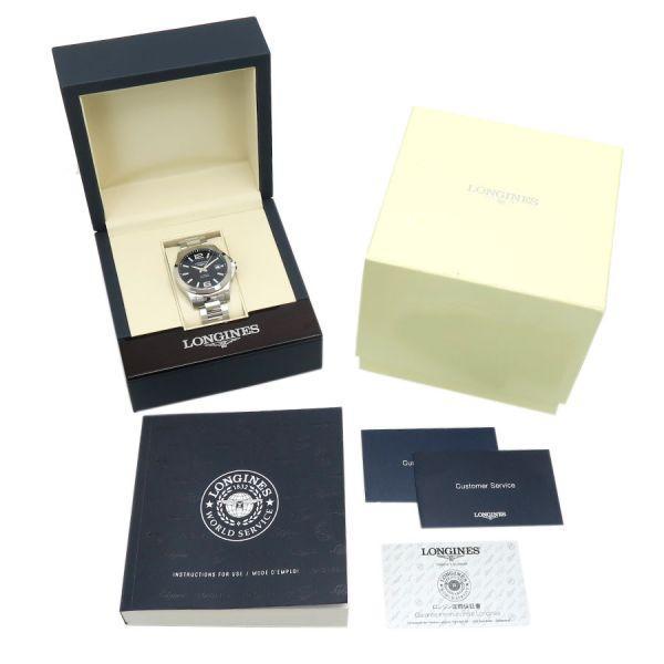 Longines Conquest A rank.