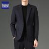 Romon Men's Slim Fit Blazer - Stylish Korean Trend for Spring & Autumn