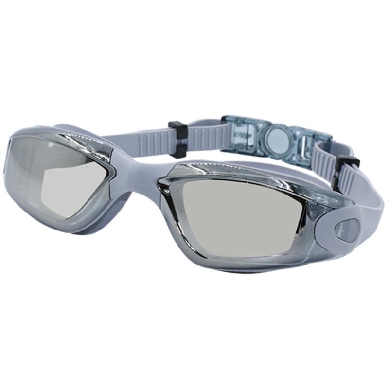 

Adult High-Definition Anti-Fog Swimming Goggles Set with Waterproof Silicone Cap - Four-Piece Cross-Border Exclusive