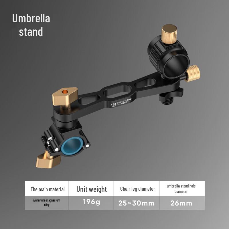 Campingman Knight Fishing Chair Accessories