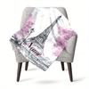 240Gm2 Eiffel Towel Customize Your Name Outdoor Blanket Suitable For All Seasons Comfortable And Warm Soft Blanket Suitable For Travel Gifts For
