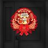 Red Snake Year Fu Character Door Sticker Chinese Style Spring Festival Supplies  Window Decoration