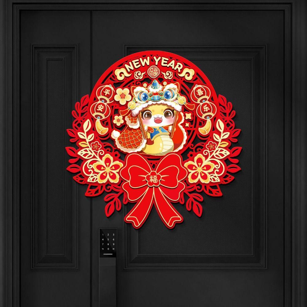 Red Snake Year Fu Character Door Sticker Chinese Style Spring Festival Supplies  Window Decoration