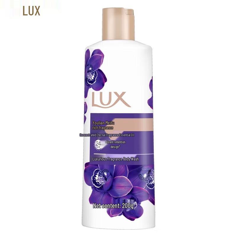 Lux Mysterious Lotus Fragrance Shower Gel