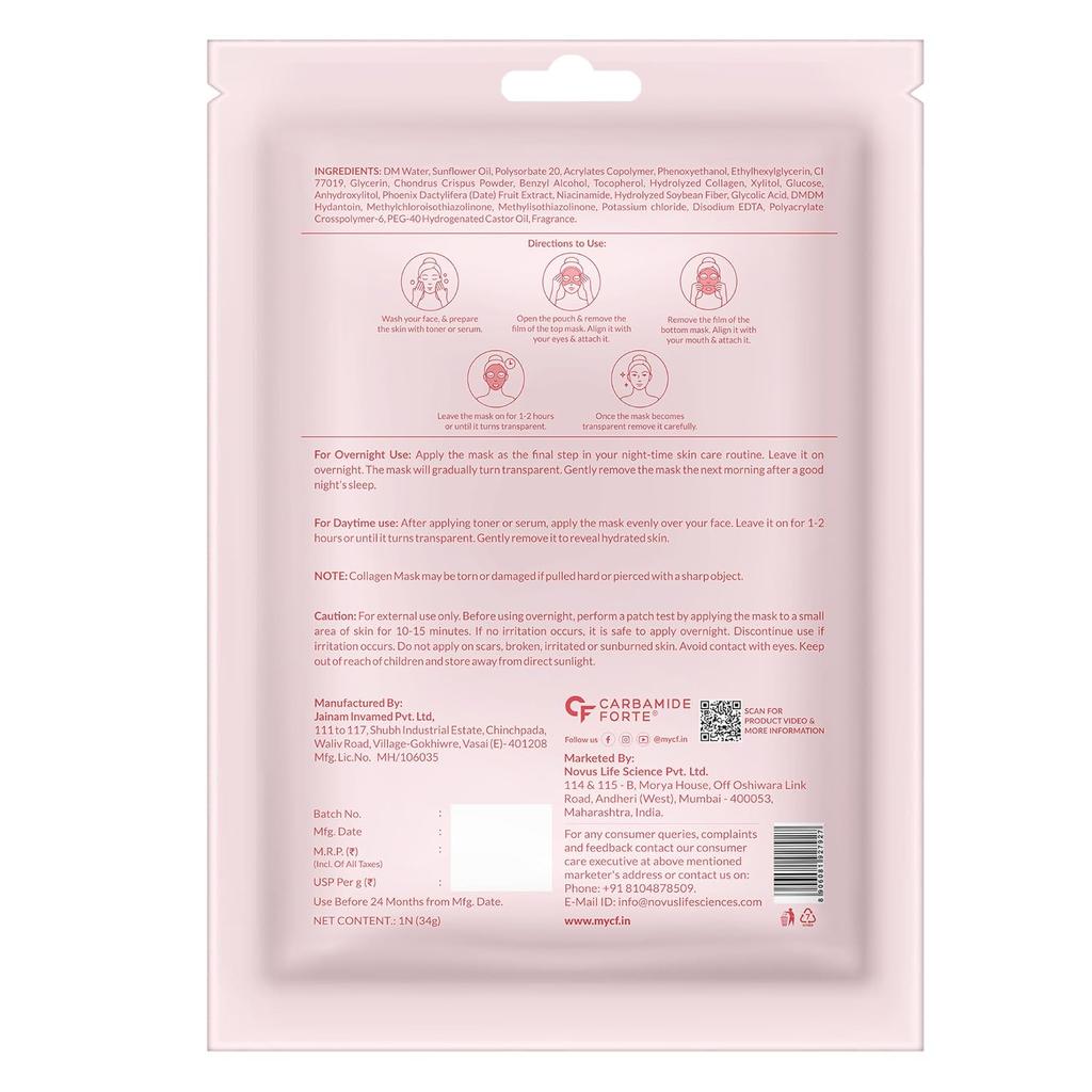 Carbamide Forte Bio Collagen Overnight Hydrogel Face Mask Sheets For Deep Hydration All Skin Types 35 g Pack Of 2
