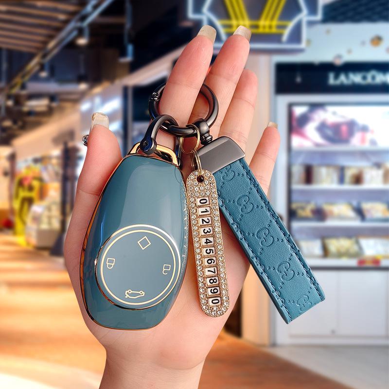 2023 Leapmotor T03/S01/C01 Key Case - Protective Remote Shell for Women