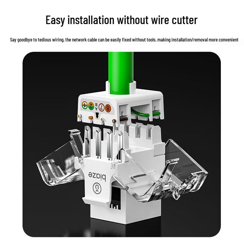 BIAZE CAT6 Gigabit Tool-less RJ45 Keystone Jack