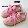 Women's Summer New Retro Versatile Flat-bottomed Breathable Student Party Casual Board Shoes Casual Shoes