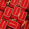 Hongbao Chinesischer Glücksgeldbeutel Segen Viel Glück Rote Umschläge Rote Tasche Bonus