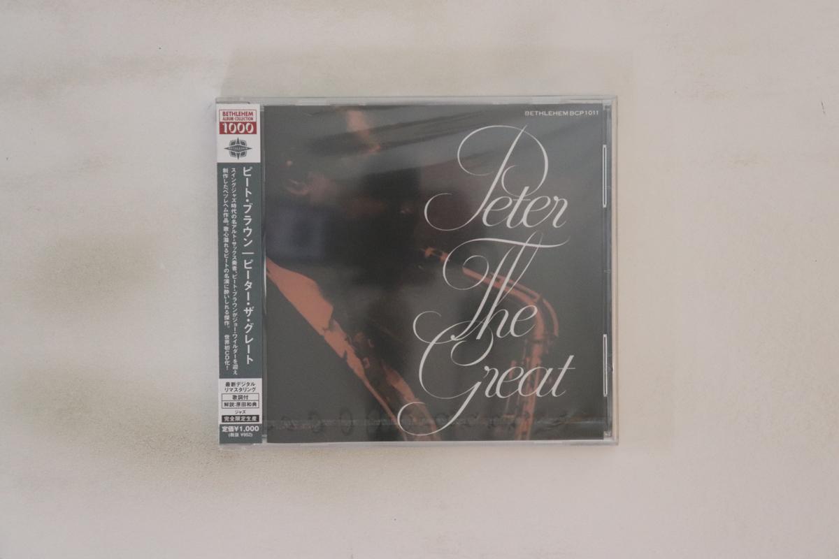 

CD PETE BROWN - Peter The Great CDSOL6032 SOLID RECORDS 2013 Japan Obi Jazz Used