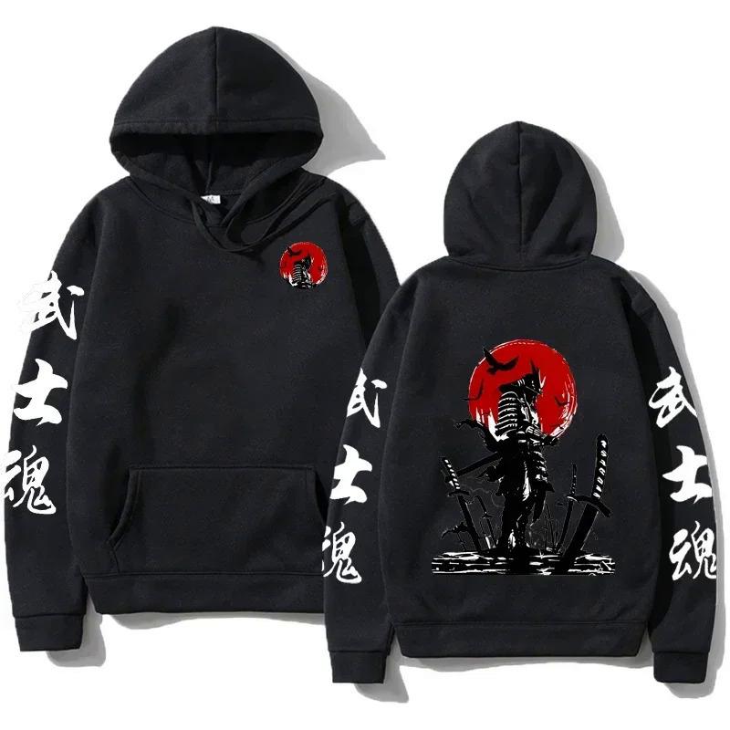 Japanese Samurai Soul Harajuku Pattern Hooded Sweatshirt Outdoor Loose Street Men's Fall and Winter Lian Amo Sweatshirt