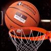 He Da Wu HDW1722 Indoor/Outdoor Basketball