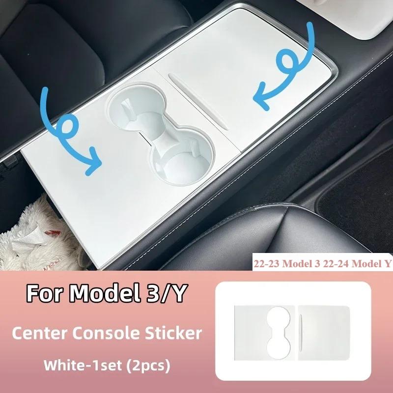 For Tesla Model 3 Model Y Center Console Storage Box Steering Wheel Screen Protector Dashboard Cover Armrest Cover Kick mat
