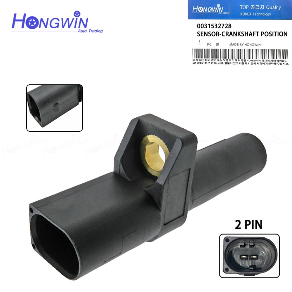 OE: 0261210170 0031532728 003153282 Crankshaft Position Sensor For Mercedes-Benz W636 W164 W163 W220 W211 Maybach Chrysler Dodge