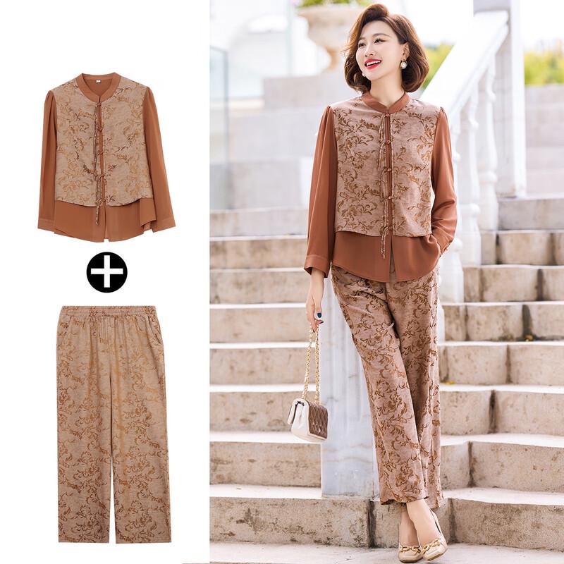 

Women s Autumn/Winter Casual Chinese Style Shirt and Straight-Leg Pants Set 5XL