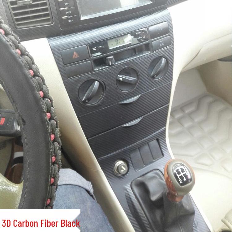 ملصقات داخلية من ألياف الكربون لـ 05-13 BYD F3 وحدة التحكم المركزية