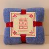 Coral Fleece Wedding Towel: Full Moon Dowry Gift, Engagement Joy, Couple Souvenir.
