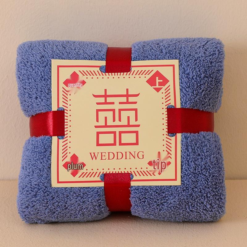 Coral Fleece Wedding Towel: Full Moon Dowry Gift, Engagement Joy, Couple Souvenir.