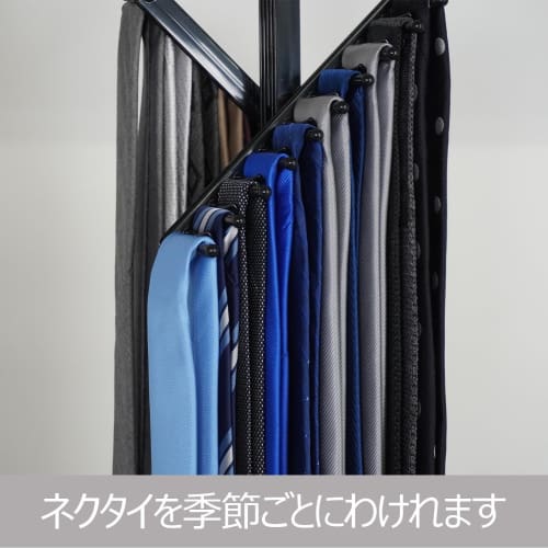 Shinko Hanger F-Fit Tie Cloth Hanger, Set of 2, Black, Made in Japan, Rack for Pants, Laundry, Towels, Slacks, Bath Towels, Heavy-Duty, Anti-Sagging,