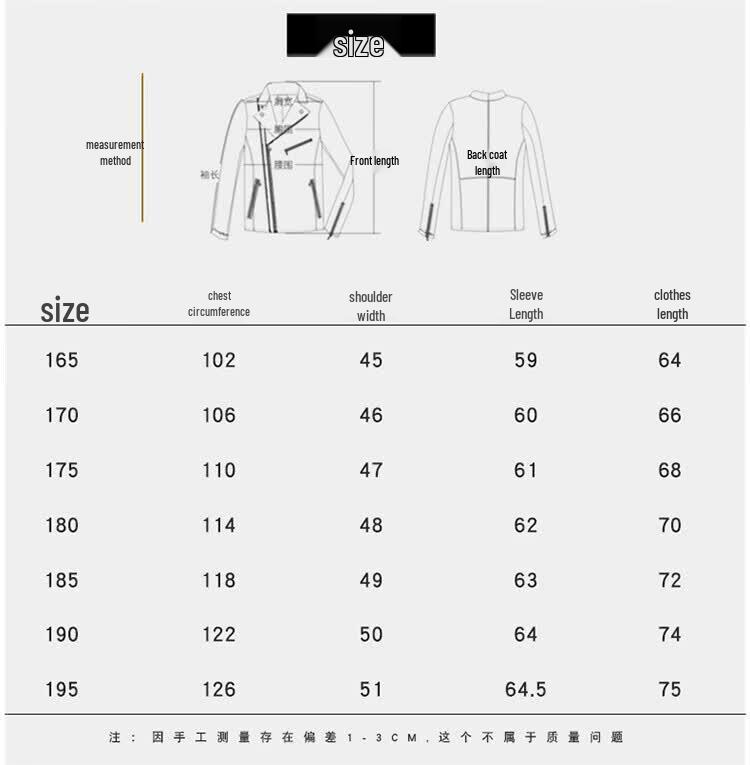 Hengyuanxiang Men's Genuine Sheepskin Leather Jacket