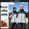 Men's Custom Logo Anti-Static Thickened Windproof Work Jacket for Autumn and Winter