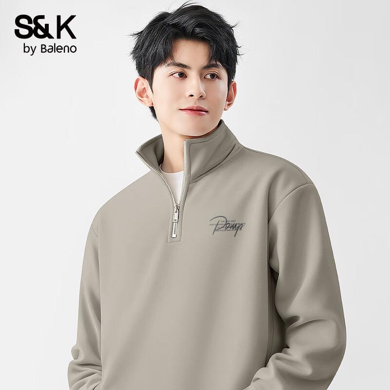 Baleno Men s S&K Series Knit Stand-Collar Sweatshirt M