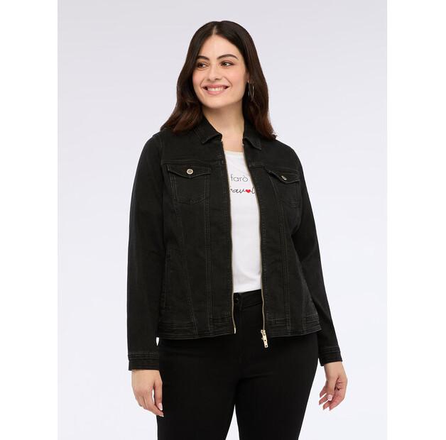 Куртка Fiorella Rubino outdoor EU 54