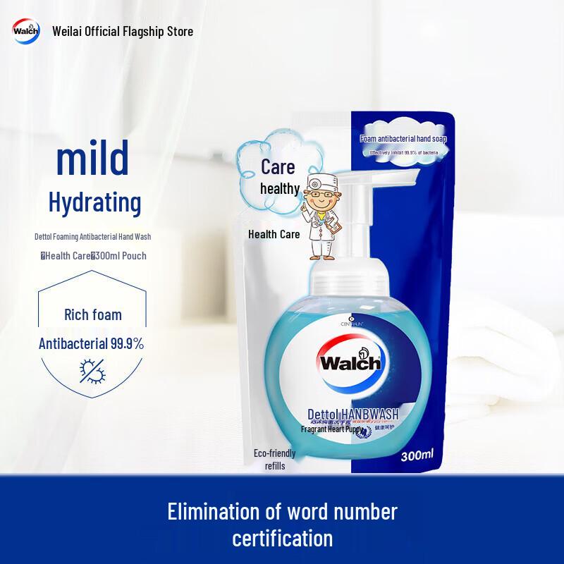 Walch Healthy Care Foam Hand Sanitizer Refill Pack