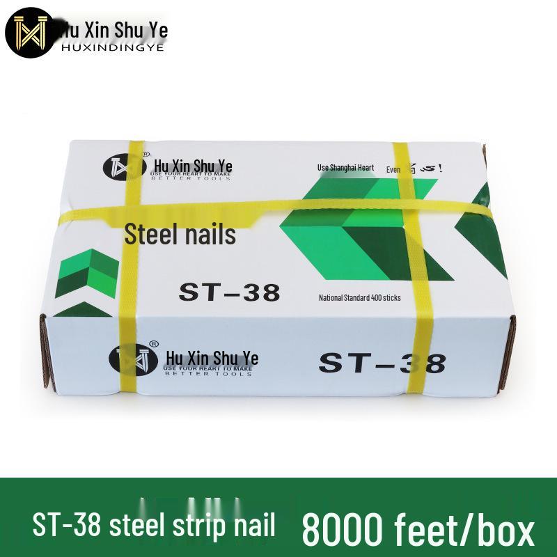 Shanghai Heart Steel Strip Pneumatic Gun Nails: Cement & Steel Nails ST18-64