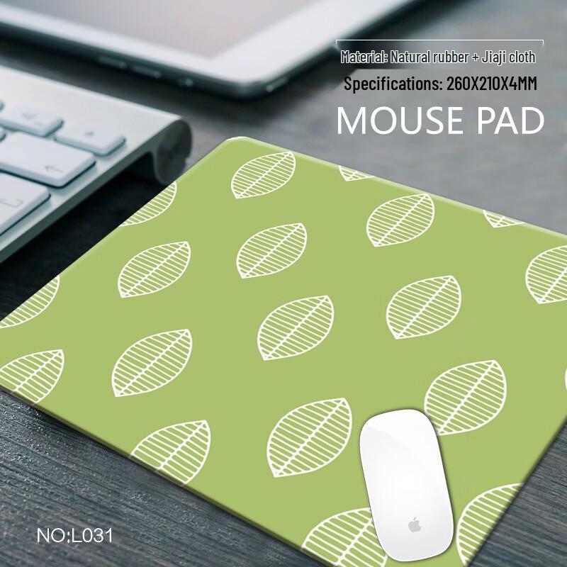Fumaide Office Mouse Pad Set