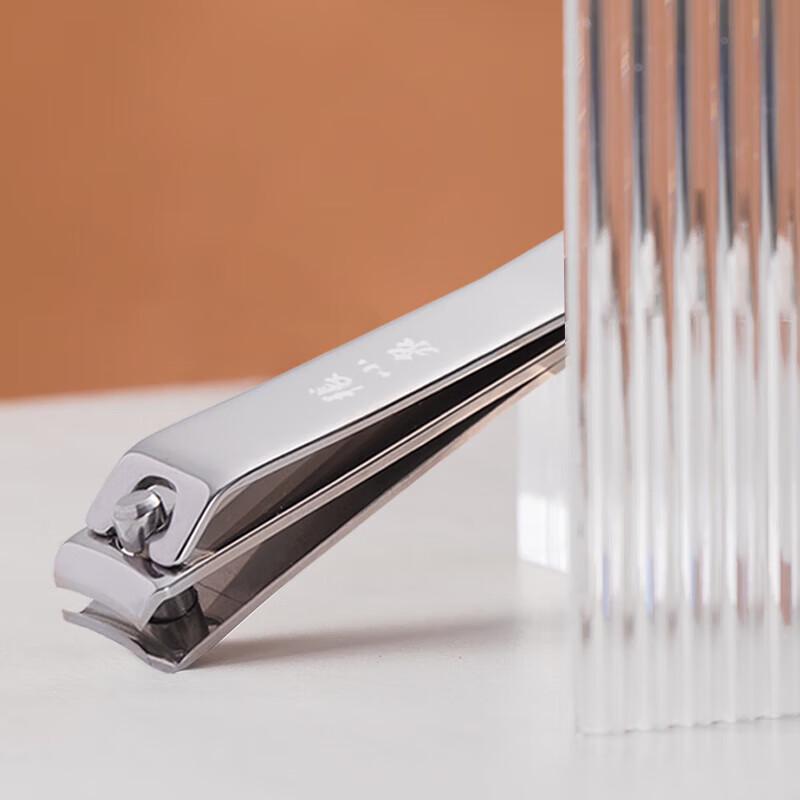 Zhang Xiaoquan Qingying Series 4-Piece Manicure Set
