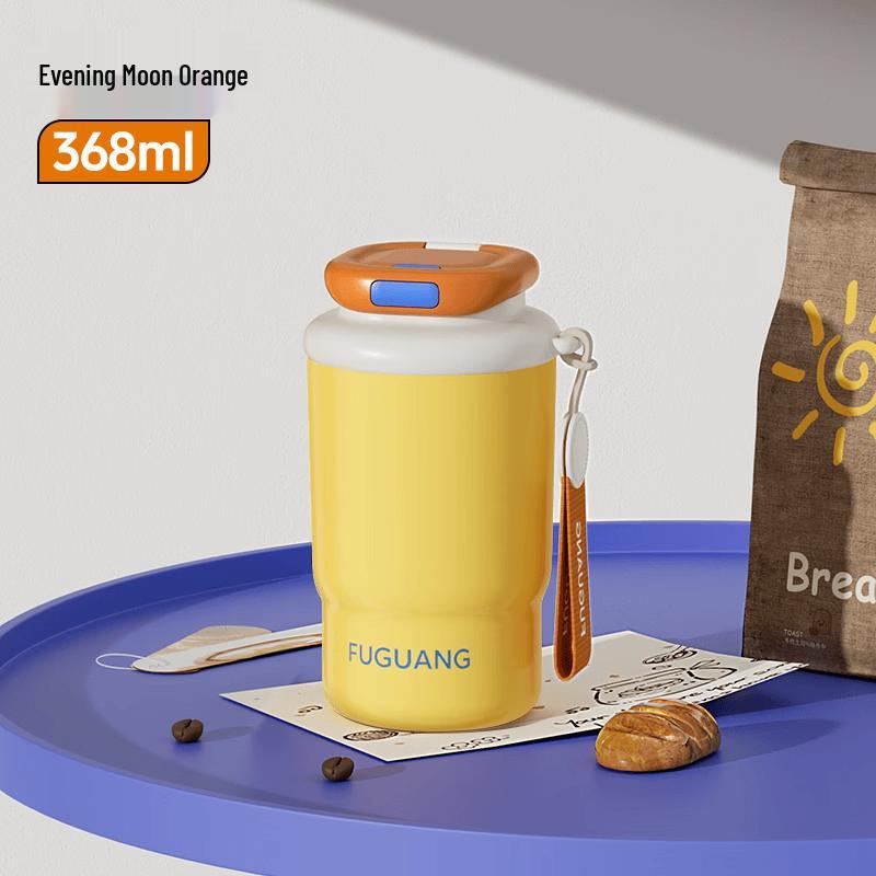 Youluo Fuguang Cloud Series Portable Insulated Mug