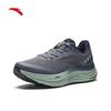 Anta PG7 Lvbu V2 Men's Cushioning Running Shoes