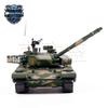 JLS 1:40 99 Main Battle Tank Alloy Model