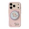Cute Puppy Magnetic Phone Case for iPhone 16, iPhone 17, and iPhone 17 Pro Max