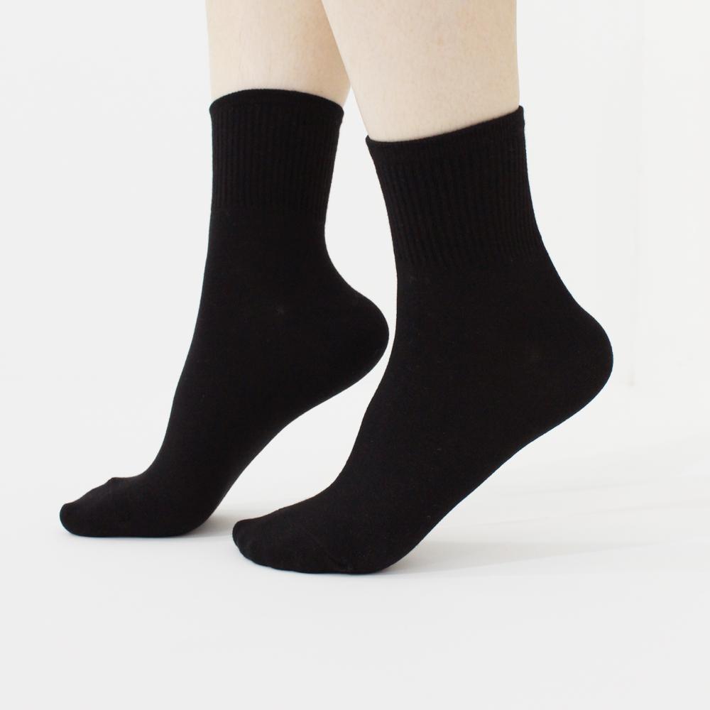 Akim [4-Pack] Comfort Middle Socks White Grey Black