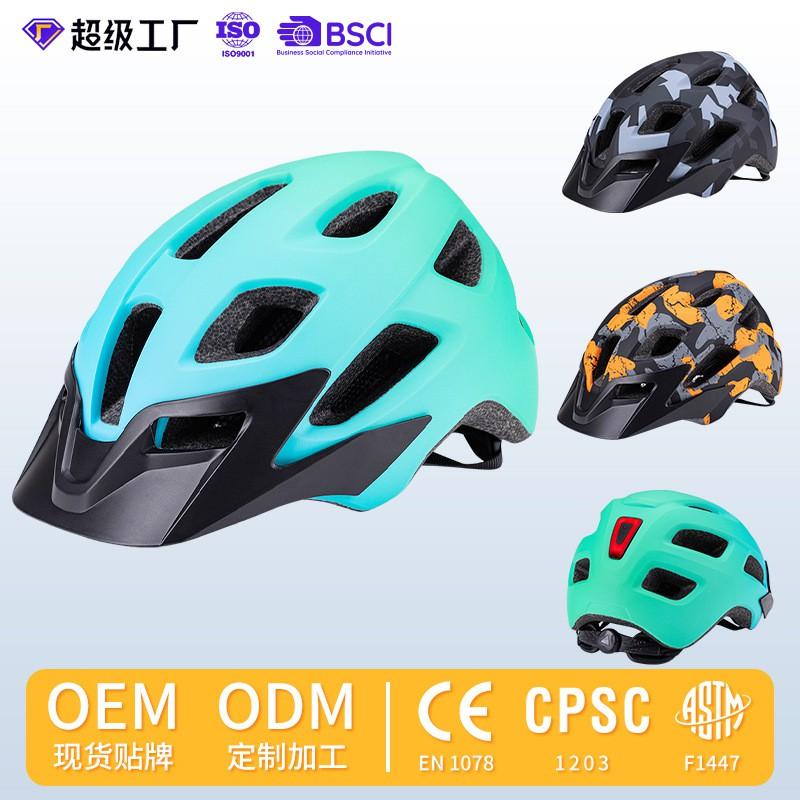 Kids Bike Helmet With Ventilation Cycling Skateboarding Scooter Balance Safety Gear