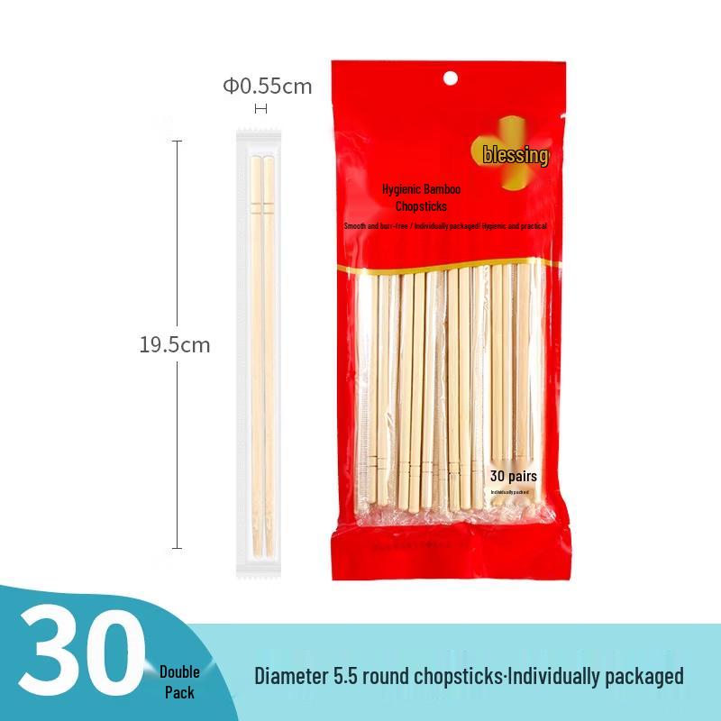 TLXT Red Fu Character Disposable Bamboo Chopsticks