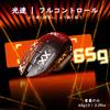 ATTACK SHARK V6 Gaming Mouse, Magnetic Charging Dock, 25000 DPI, BK52820 Chip, 100 Million-Cycle Switches