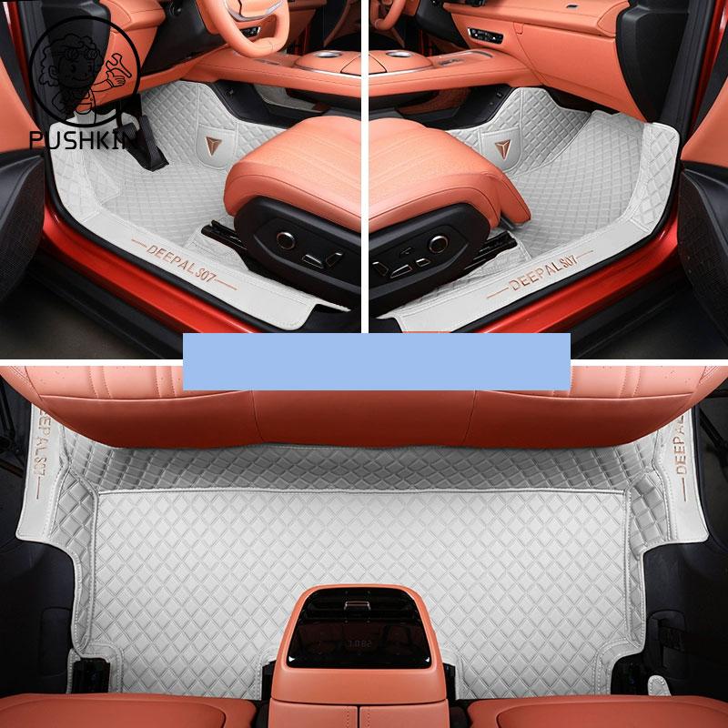 Car Floor Mats Foot Mats for Changan Deepal S07 2025 Car Anti-dirty Mats Scratch Protective Cover Pad Mat Interior Accessories