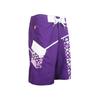 SUGAPOINT Men'S Surfing/Wakeboard Boardshorts. Pump