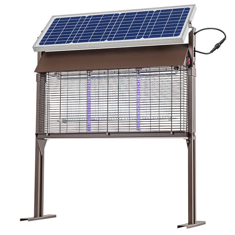 Beigong Thomas Series Solar Mosquito Killer Lamp