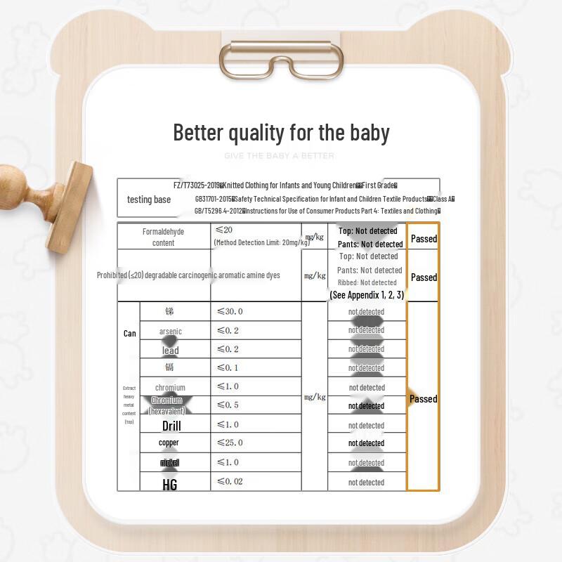 Labi Baby Energetischer Bär Ärmelloses Unterhemd 2er-Pack