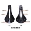 ENLEE 3D Printed Carbon Fiber Bike Saddle Ultralight Road Mountain Bicycle Seat Hollow Design Breathable Comfort