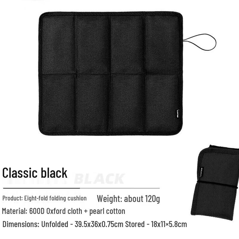 Portable Folding Outdoor Moisture-Proof Seat Cushion